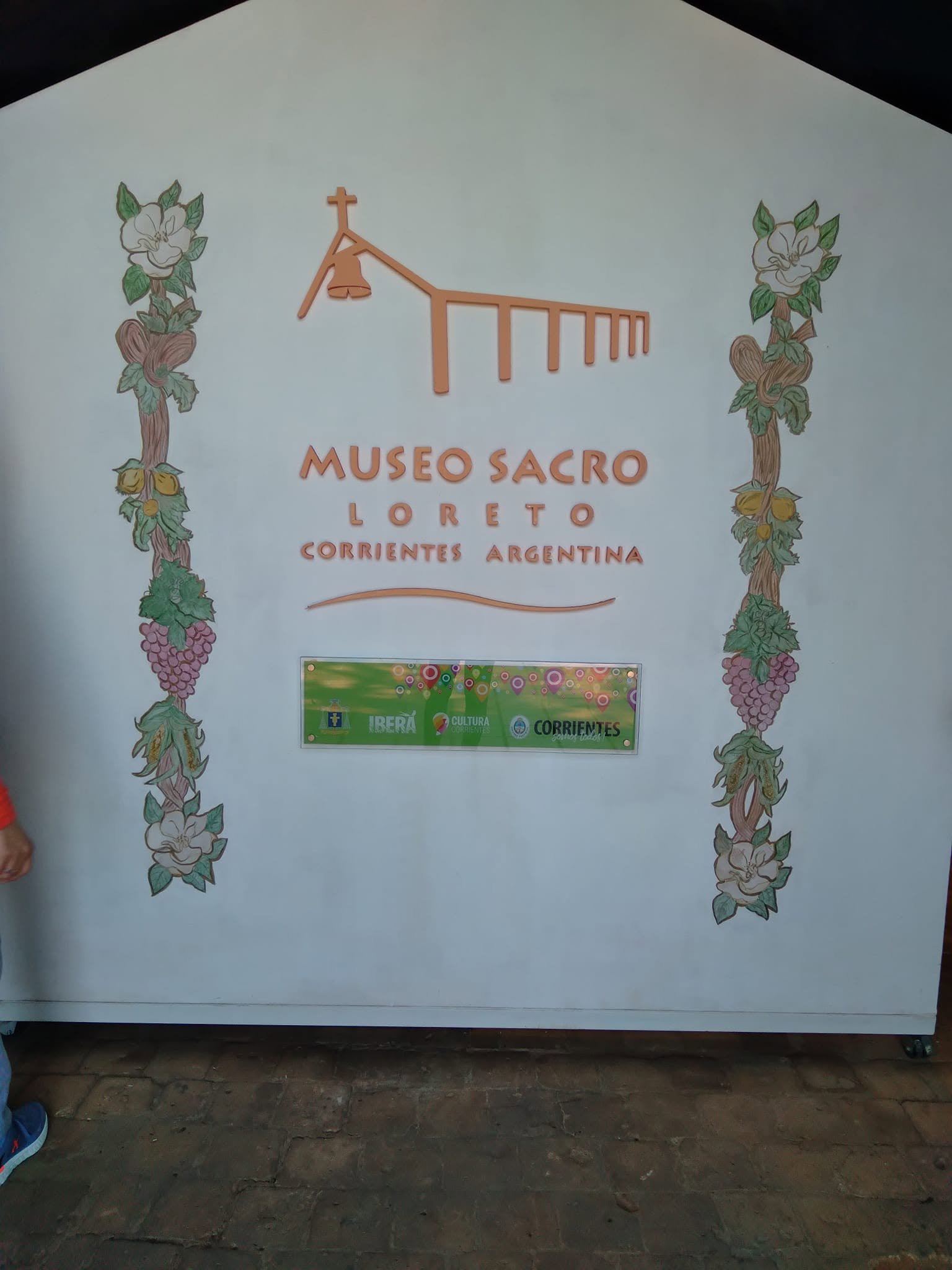 Fiestas Patronales